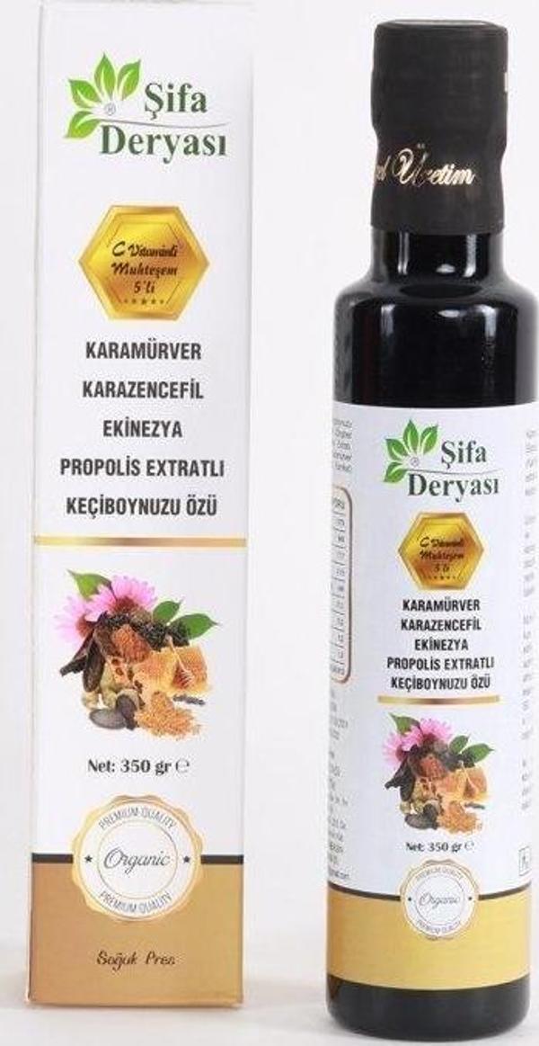Şifa Deryası Muhteşem 5li Karışım 350 G - Image 1