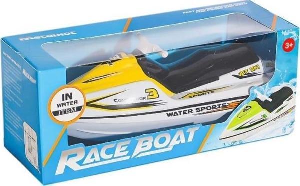 Çocuk 53907 Pilli Jetsky -Prestij Oyuncak - Image 1