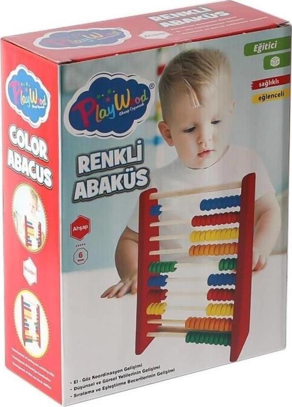 Çocuk ONY-399AhşapRenkliAbaküs-Onyıl - Image 1