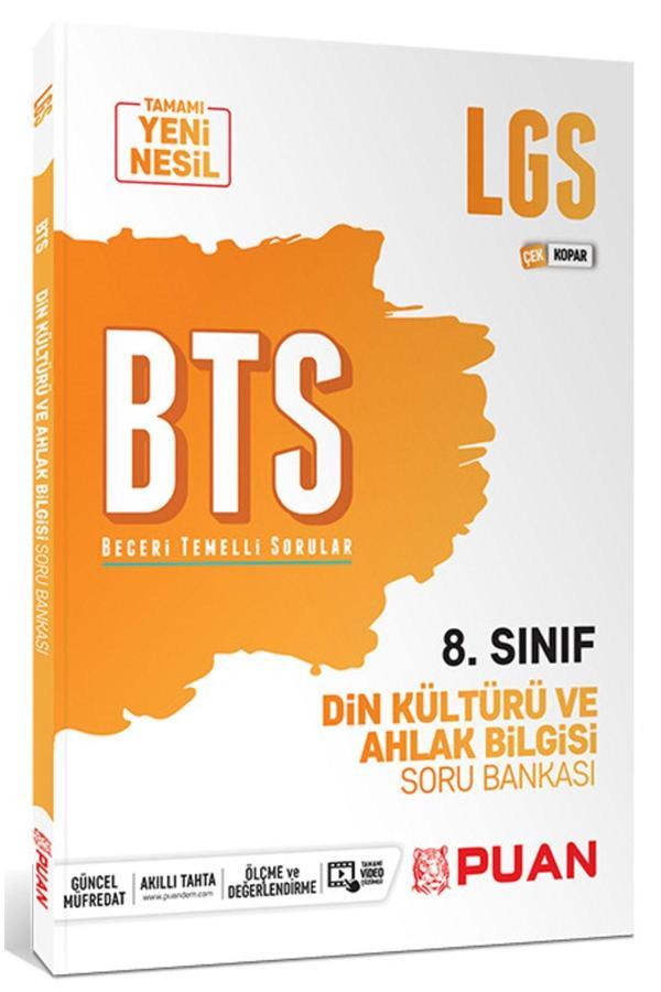 Puan 8. Sınıf Lgs Din Kültürü Ve Ahlak Bilgisi Bts Soru Bankası - Puan Yayınları - Image 1