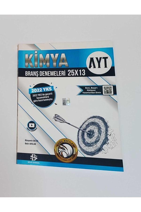 Bilgi Sarmal Ayt Kimya Deneme - Gür Yayınları - Image 1