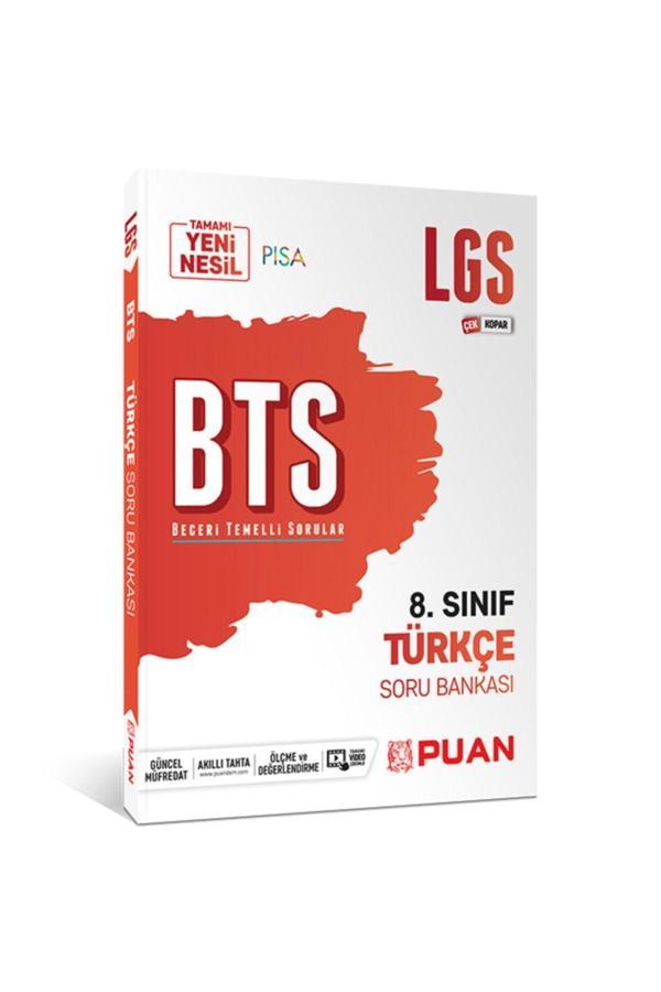 8. Sınıf Lgs Türkçe Bts Beceri Temelli Soru Bankası - Puan Yayınları - Image 1