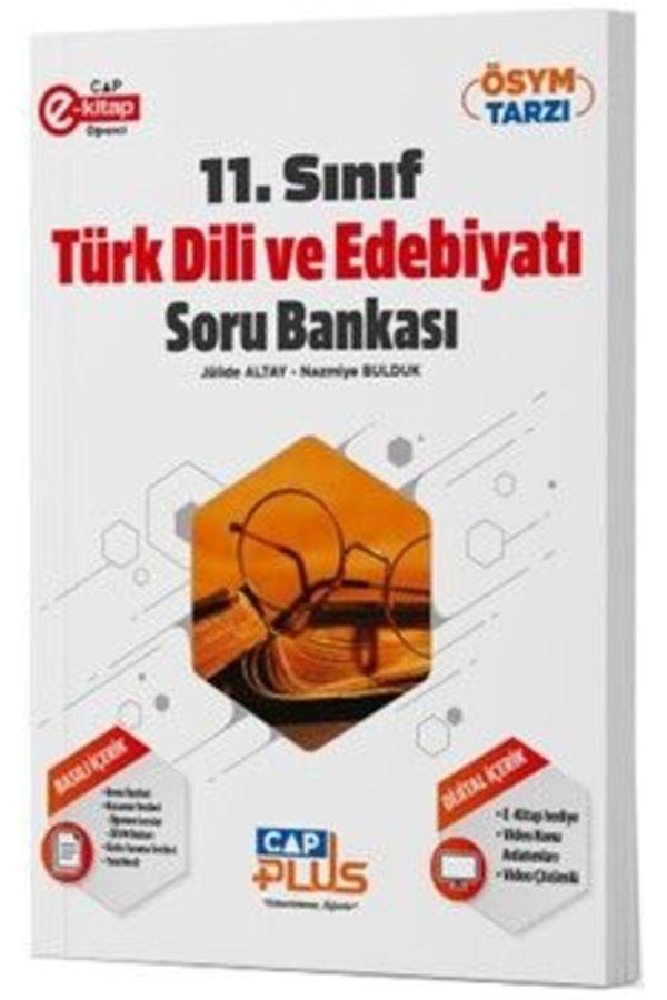 Çap 11. Sınıf Anadolu Türk Dili Ve Edebiyatı Soru Bankası - Çap Yayınları - Image 1