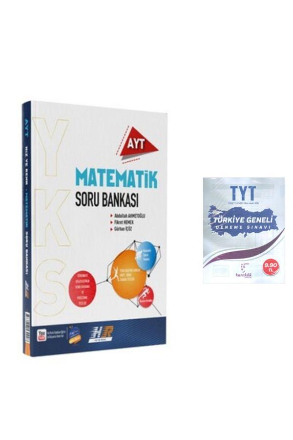 Hız Ve Renk Ayt Matematik Soru Bankası Karekök Türkiye Geneli Deneme - Hız ve Renk Yayınları - Image 1