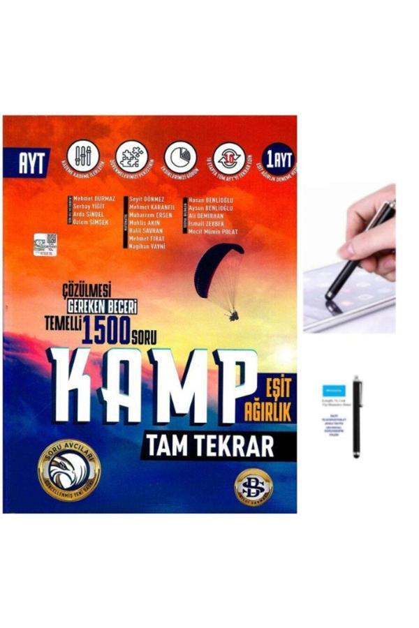Inları 2023 Ayt Eşit Ağırlık Tam Tekrar Kamp+Dokunmatik Kalem - Bilgi Sarmal Yayınları - Image 1
