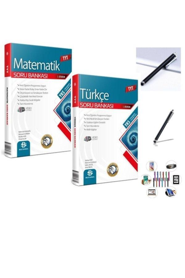 Bilgi Sarmal Tyt Sarmal Matematik - Türkçe Soru Bankası Seti+Dokunmatik Kalem - Sarmal Yayınevi - Image 1