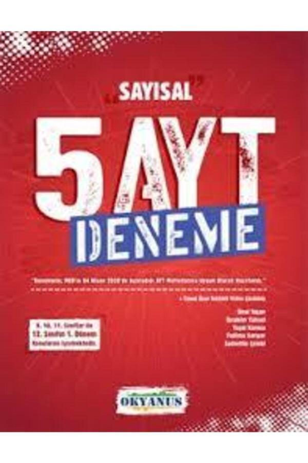 Okyanus Ayt Sayısal 5Li Deneme - Okyanus Yayıncılık - Image 1