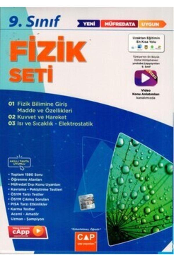 Yayınları 9. Sınıf Anadolu Fizik Seti - 2023 - Çap Yayınları - Image 1