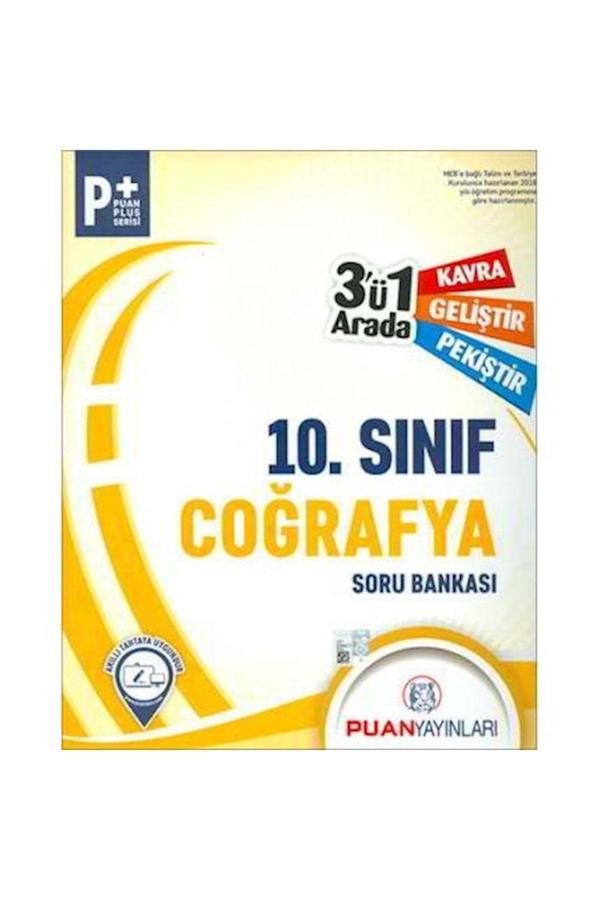 Puan 10. Sınıf Coğrafya 3Ü 1 Arada Soru Bankası - Puan Yayınları - Image 1