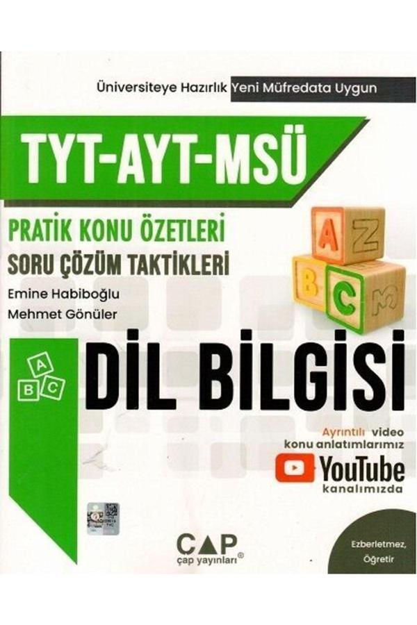 Çap Yayınları Yks Tyt Ayt Msü Dil Bilgisi Pratik Konu Özetli Soru Çözüm Taktikleri Çap Yayınları - 3D Yayınları - Image 1