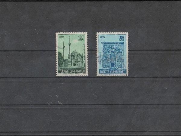 Escoines Koleksiyon 39963682a4546cd178 1969 istanbul ortaköy camii / ulu cami 100-200 kuruş - Image 1