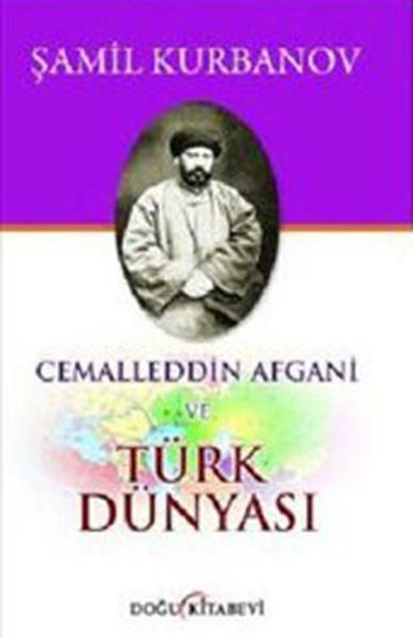 Cemaleddin Afgani ve Türk Dünyası - Doğu Kitabevi - Image 1