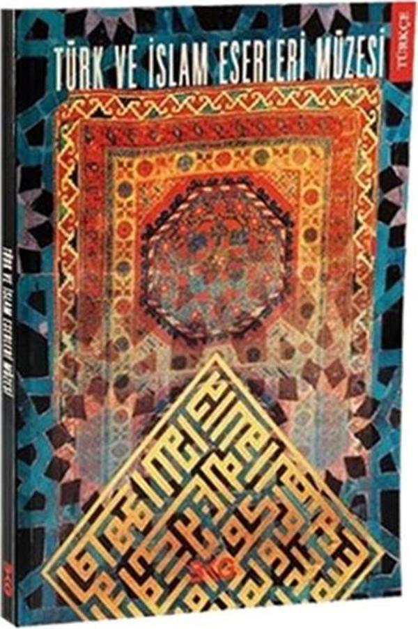 Türk ve İslam Eserleri Müzesi - BKG - Image 1