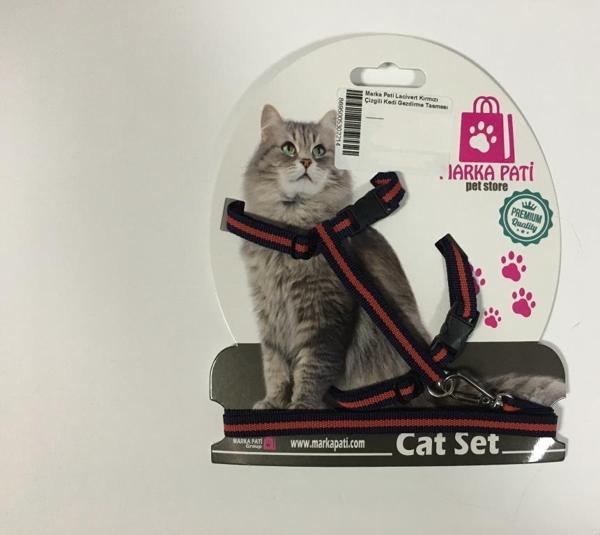 Marka Pati Lacivert Kırmızı Çizgili Kedi Gezdirme Tasması - Image 1