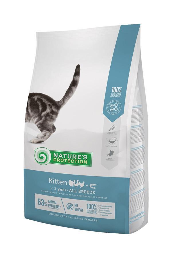 Kitten Kümes Hayvanlı Yavru Kedi Maması 2kg - Image 1