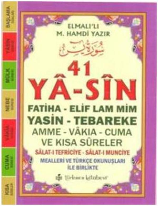 41 Ya-sin - Türkmen Kitabevi - Image 1