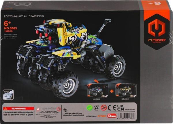 5803 IMM Mekanik Master Blokları Arazi Aracı 193 Parça - Image 1