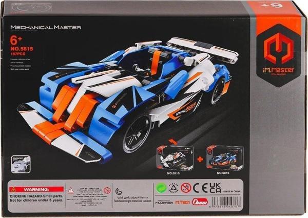 5815 IMM Yarış Aracı Blok Seti Beyaz 187 Parça - Image 1