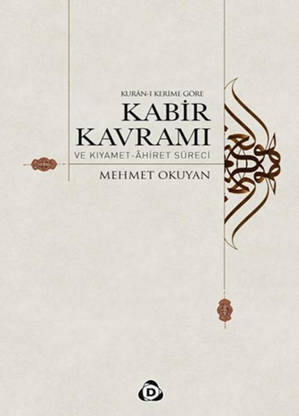 Kabir Kavramı - Düşün Yayınları - Image 1