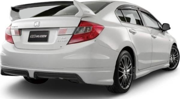 Honda Civic Fb7 Mugen RR Difüzör Arka Ek (Plastik)(Boyasız) - Image 1