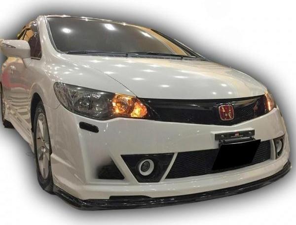 Honda Civic FB7-Mugen Rr Style-Ön Tampon (Plastik) (Boyasız) - Image 1