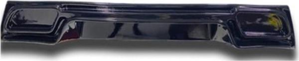 Skoda Fabia 2018 Difüzör (Plastik)(Boyasız) - Image 1