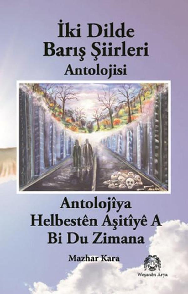 İki Dilde Barış Şiirleri - Arya Yayıncılık - Image 1