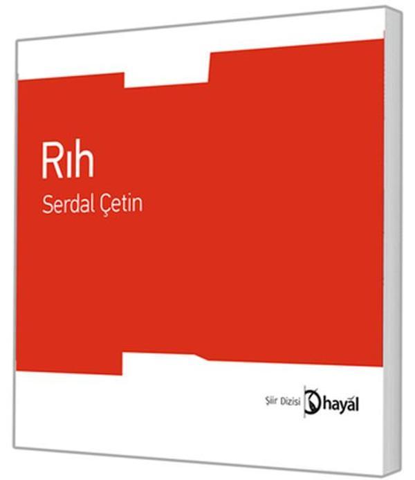 Hayal Rıh - Hayal - Image 1