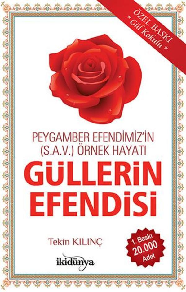 Peygamber Efendimizin Örnek Hayatı - İkidünya - Image 1