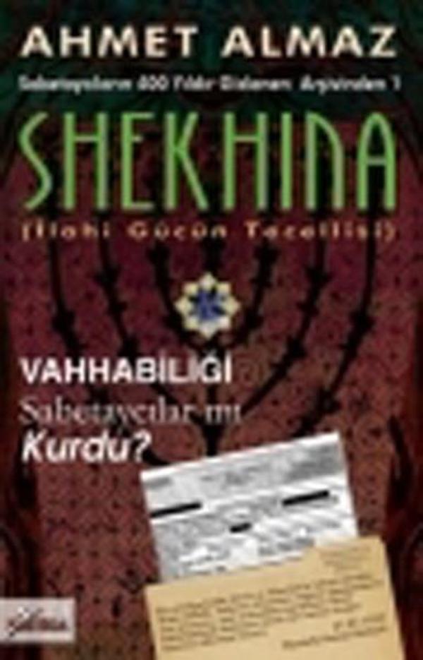 Shekhina (İlahi Gücün Tecellisi) - Postiga - Image 1