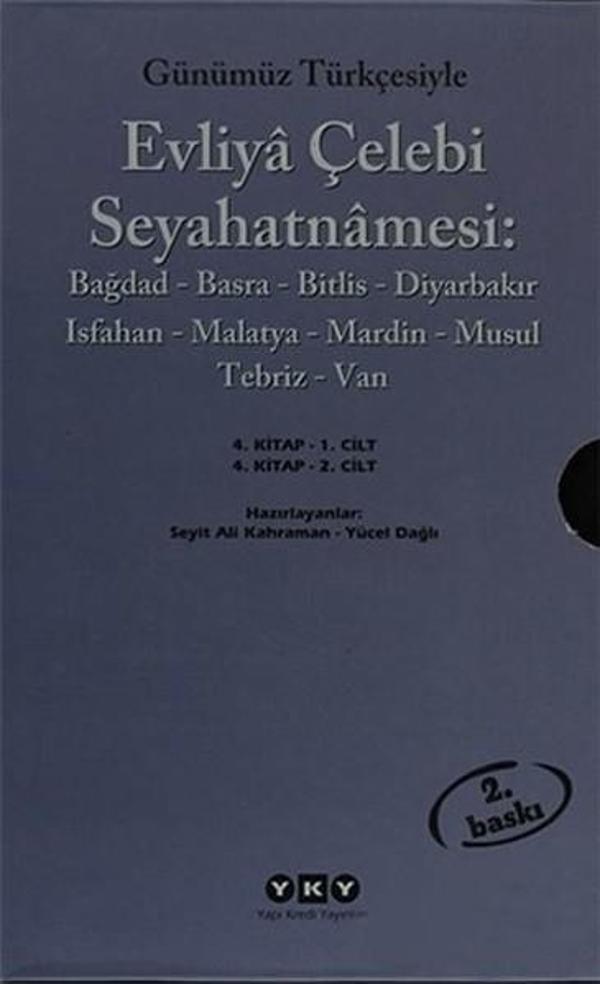 Günümüz Türkçesiyle Evliya Çelebi Seyahatnamesi 4.Cilt - Yapı Kredi Yayınları - Image 1