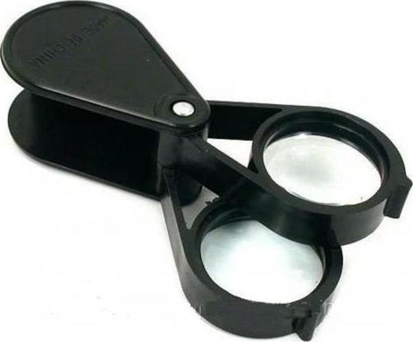 20x30 2k30mm Çıft Optik Lens Katlanan Cep Büyüteç. - Image 1