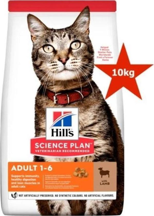 Hill's Adult Optimal Care Kuzulu Kedi Maması 10 Kg - Image 1