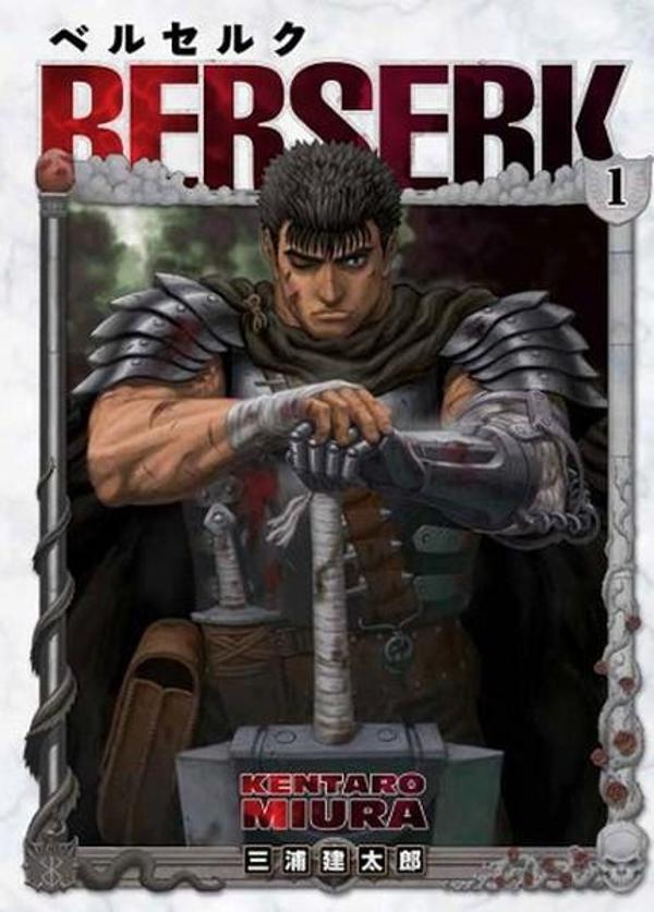 Berserk 1. Cilt - Gerekli Şeyler - Image 1