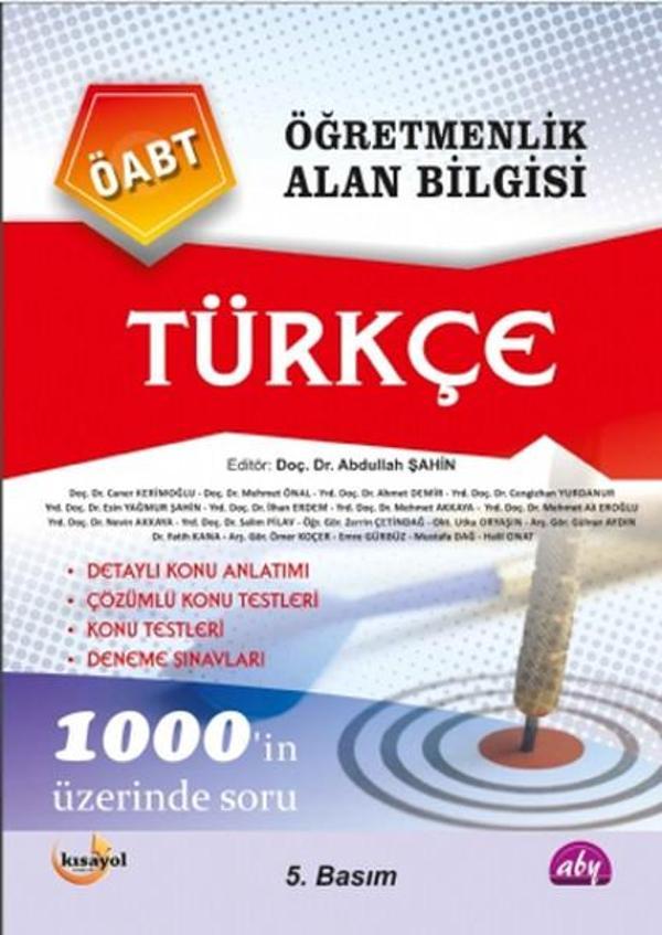 Öğretmenlik Alan Bilgisi - Türkçe - Alan Bilgisi Yayınları - Image 1