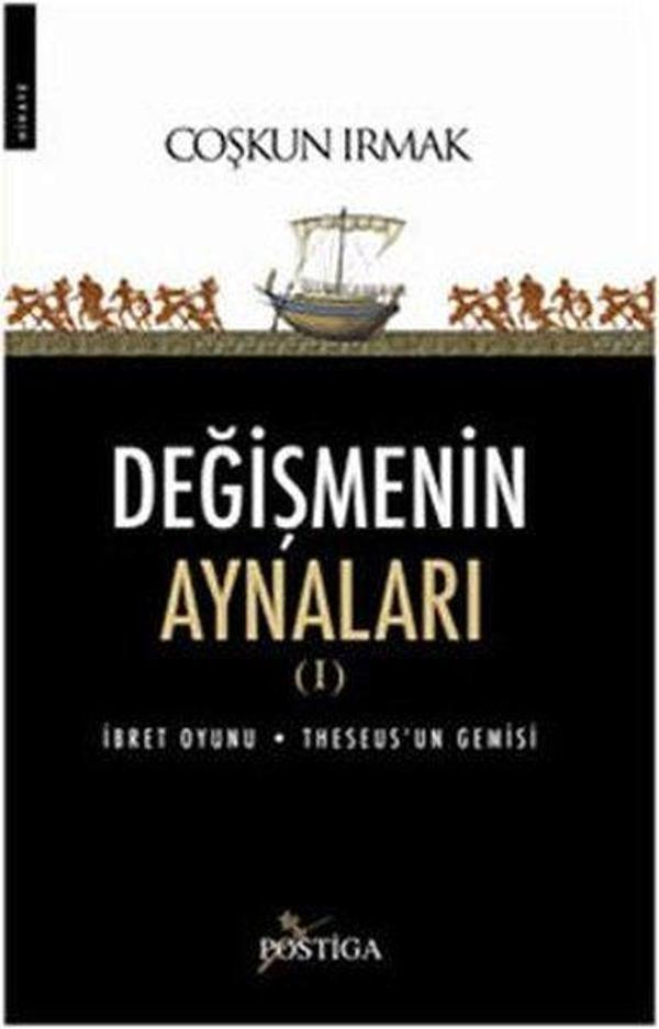 Postiga Değişmenin Aynaları 1 - Postiga - Image 1