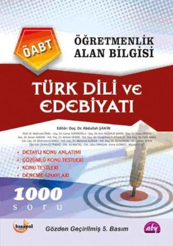 Öğretmenlik Alan Bilgisi - Türk Dili ve Edebiyatı - Alan Bilgisi Yayınları - Image 1