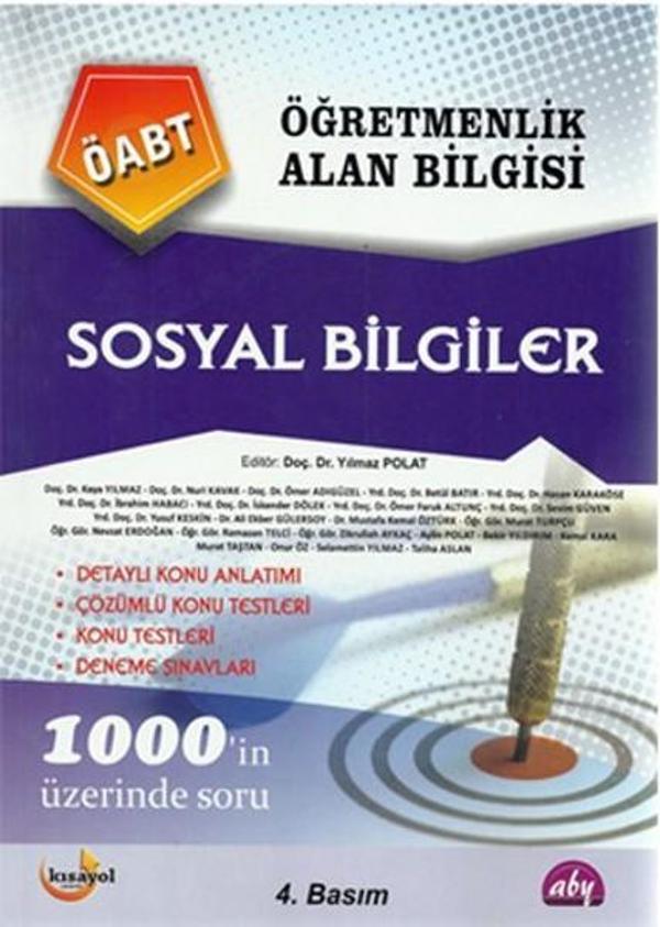 2016 Öğretmenlik Alan Bilgisi - Sosyal Bilgiler ÖABT - Alan Bilgisi Yayınları - Image 1