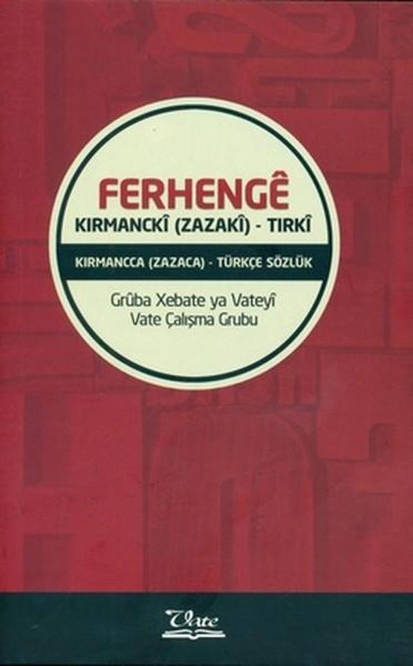 Ferhenge Kırmancki (Zazaki) - Tırki - Vate Yayınevi - Image 1