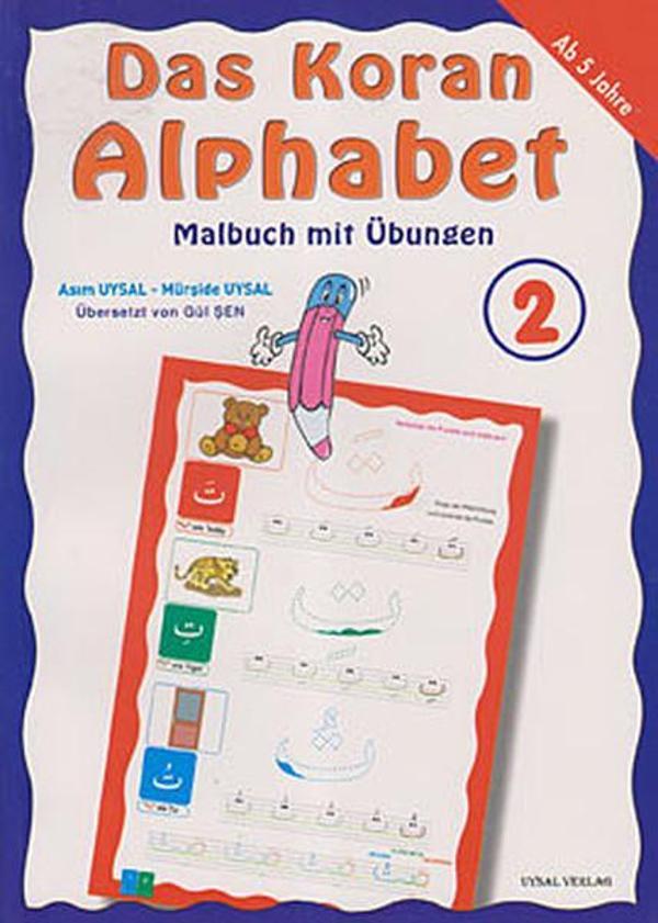Das Koran Alphabet 2 - Malbuch mit Übungen - Uysal Yayınevi - Image 1
