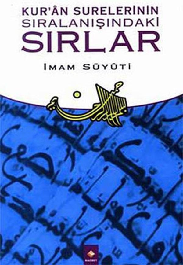 Kur'an Surelerinin Sıralanışındaki Sırlar - Rağbet Yayınları - Image 1