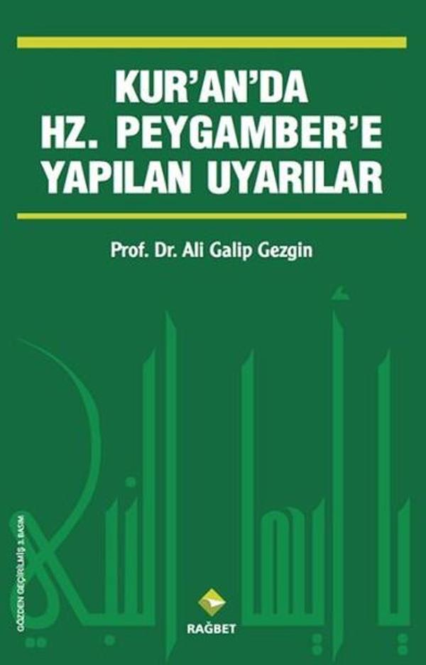 Kur'an'da Hz.Peygamber'e Yapılan Uyarılar - Rağbet Yayınları - Image 1