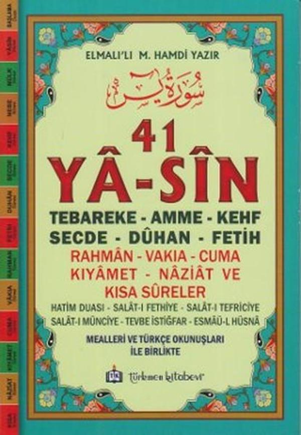 41 Ya-sin (Kod: YAS002) - Türkmen Kitabevi - Image 1