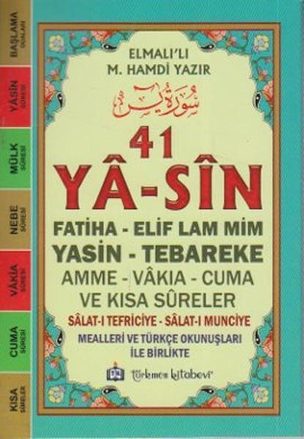 41 Ya-sin (Kod: YAS001) - Türkmen Kitabevi - Image 1