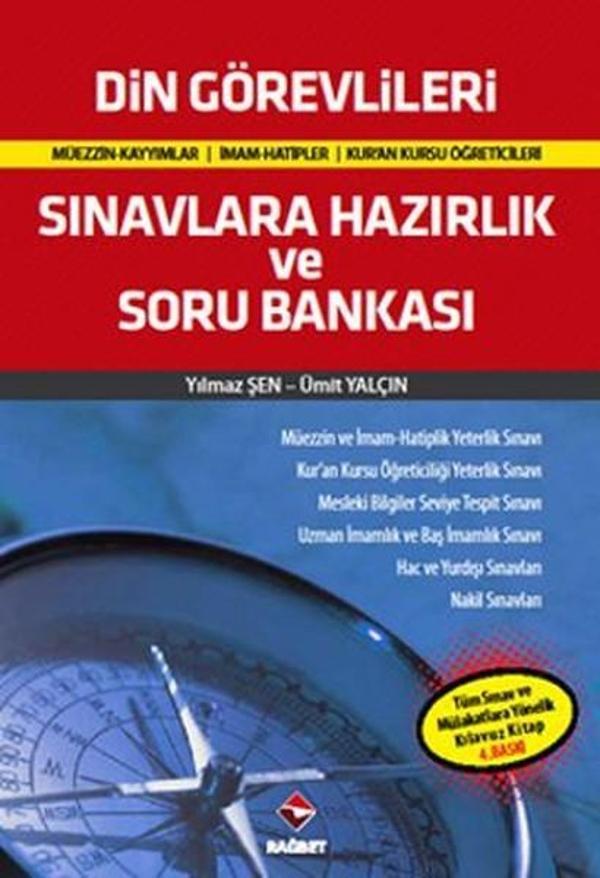 Din Görevlileri Sınavlara Hazırlık ve Soru Bankası - Rağbet Yayınları - Image 1