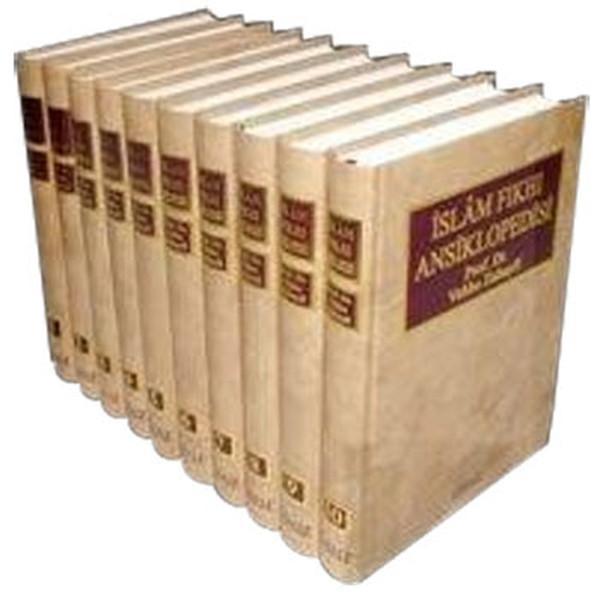 İslam Fıkhı Ansiklopedisi - 10 Cilt - Risale Yayınları - Image 1