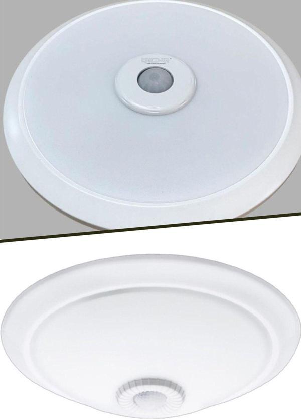 Mobee 360 Hareket Sensörlü Tavan Lambası Glop Armatür Merdiven Tuvalet Banyo Balkon 1410 - Image 1