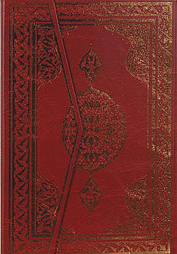 Cami-i Kebir İki Renkli Kur'an-ı Kerim (Bilg. Hattı) - Huzur Yayınevi - Image 1