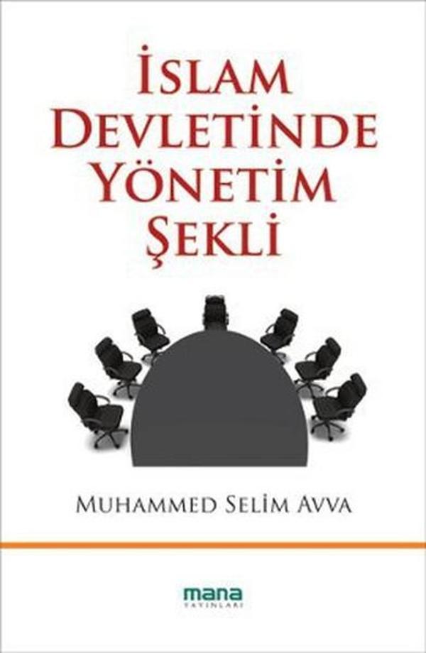 İslam Devletinde Yönetim Şekli - Mana Yayınları - Image 1