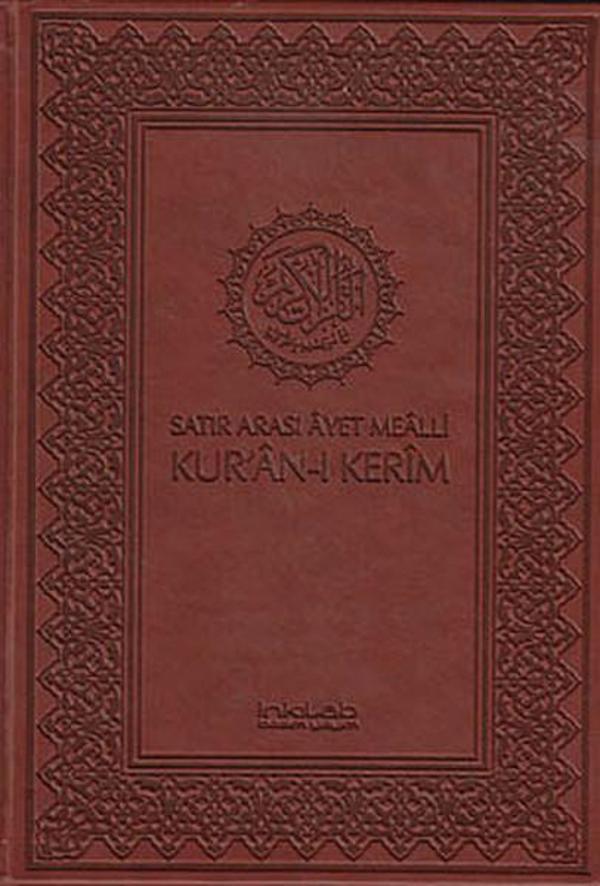 Satır Arası Ayet Mealli Kur'an-ı Kerim - İnkılab Yayınları - Image 1